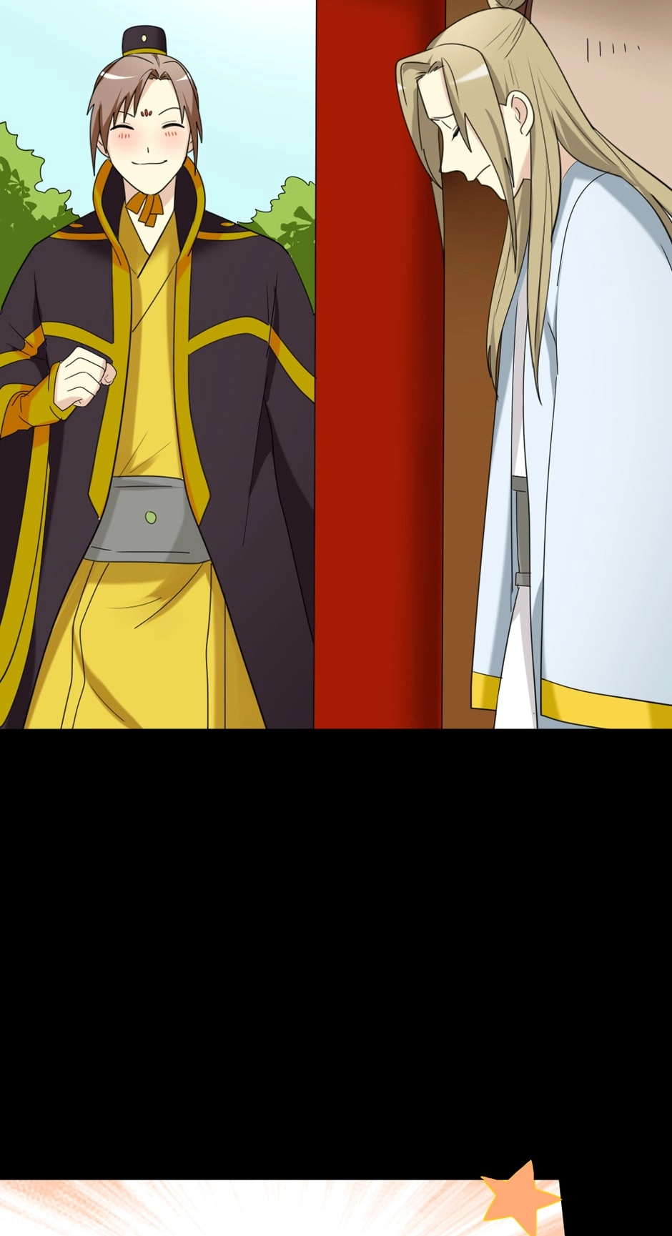 Read No Doubt in Us chapter 147 image 4 on Lezhin