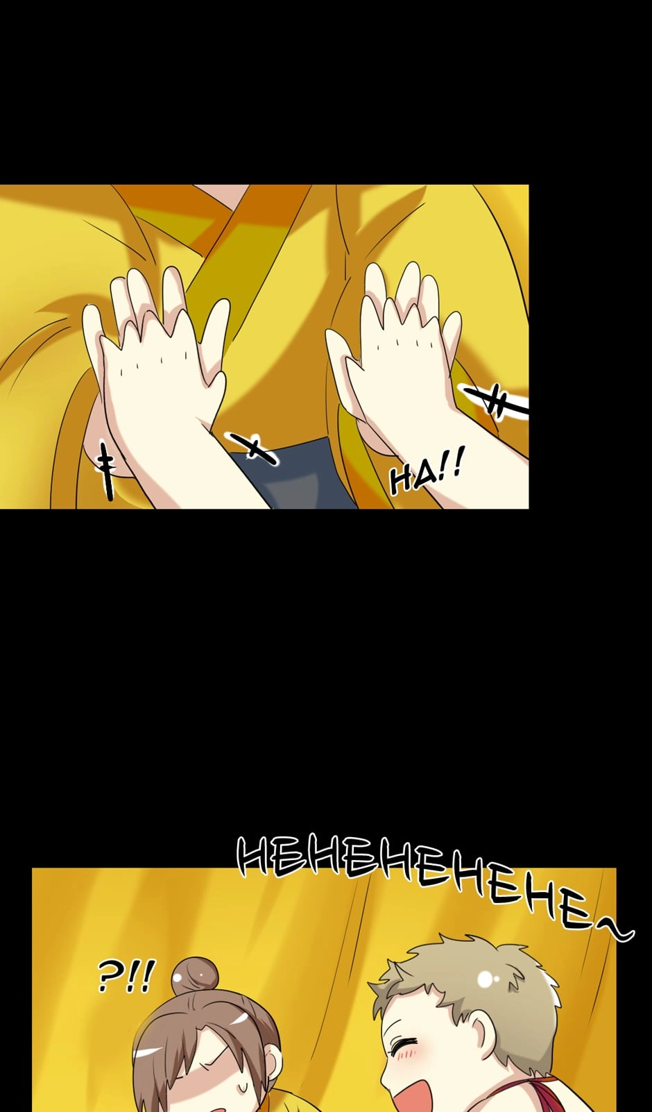 Read No Doubt in Us chapter 148 image 14 on Lezhin