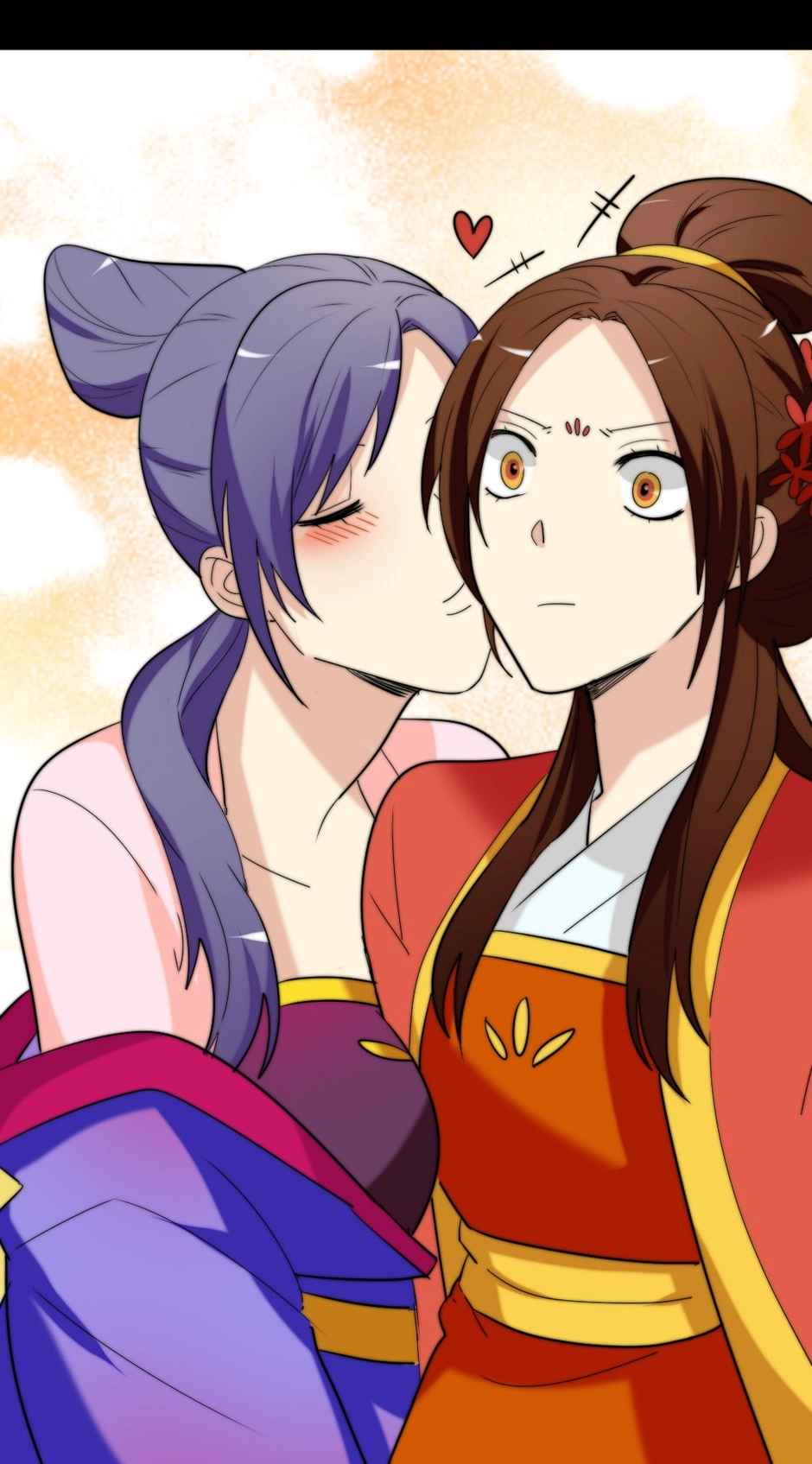 Read No Doubt in Us chapter 149 image 15 on Lezhin