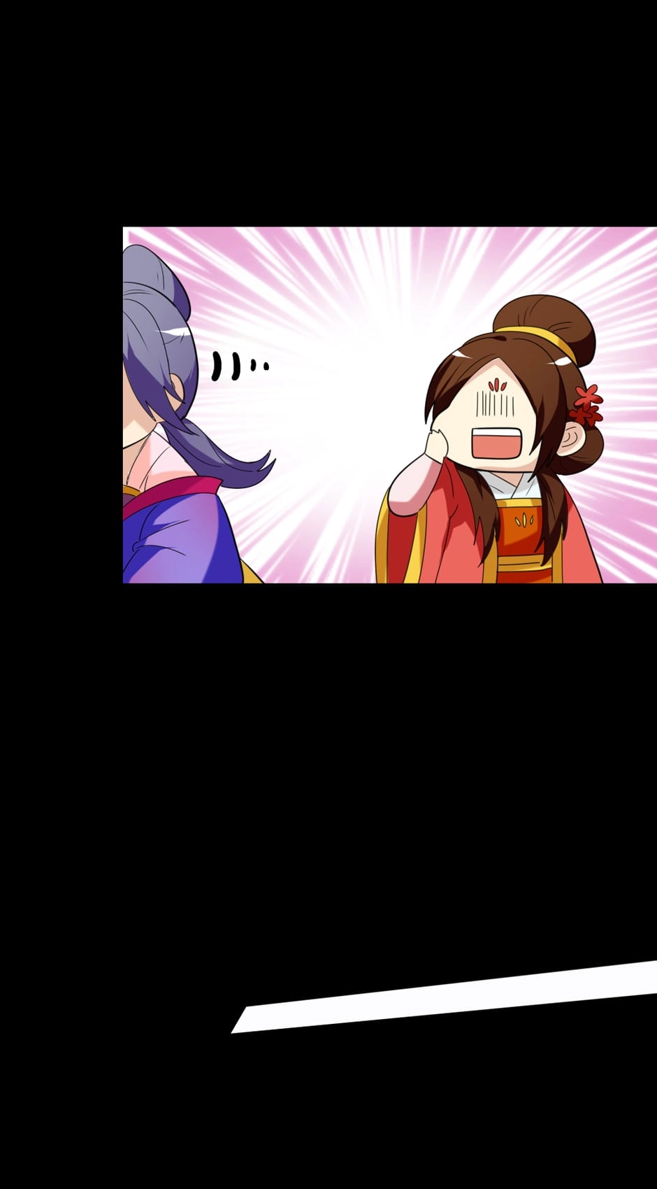 Read No Doubt in Us chapter 149 image 16 on Lezhin