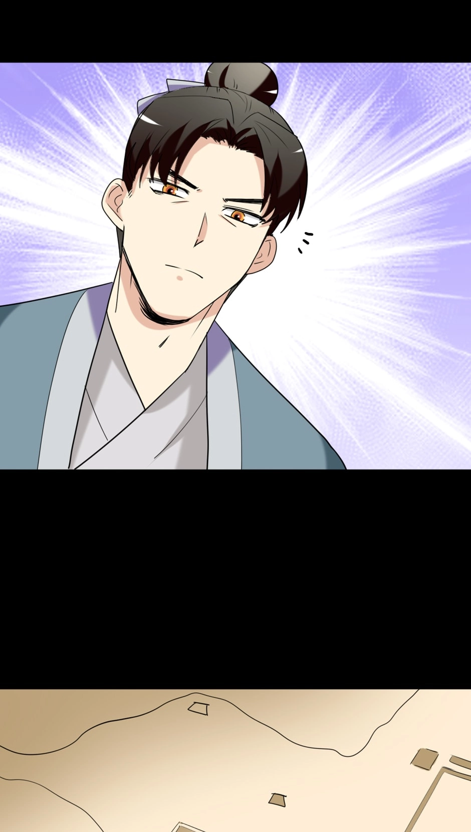 Read No Doubt in Us chapter 150 image 11 on Lezhin