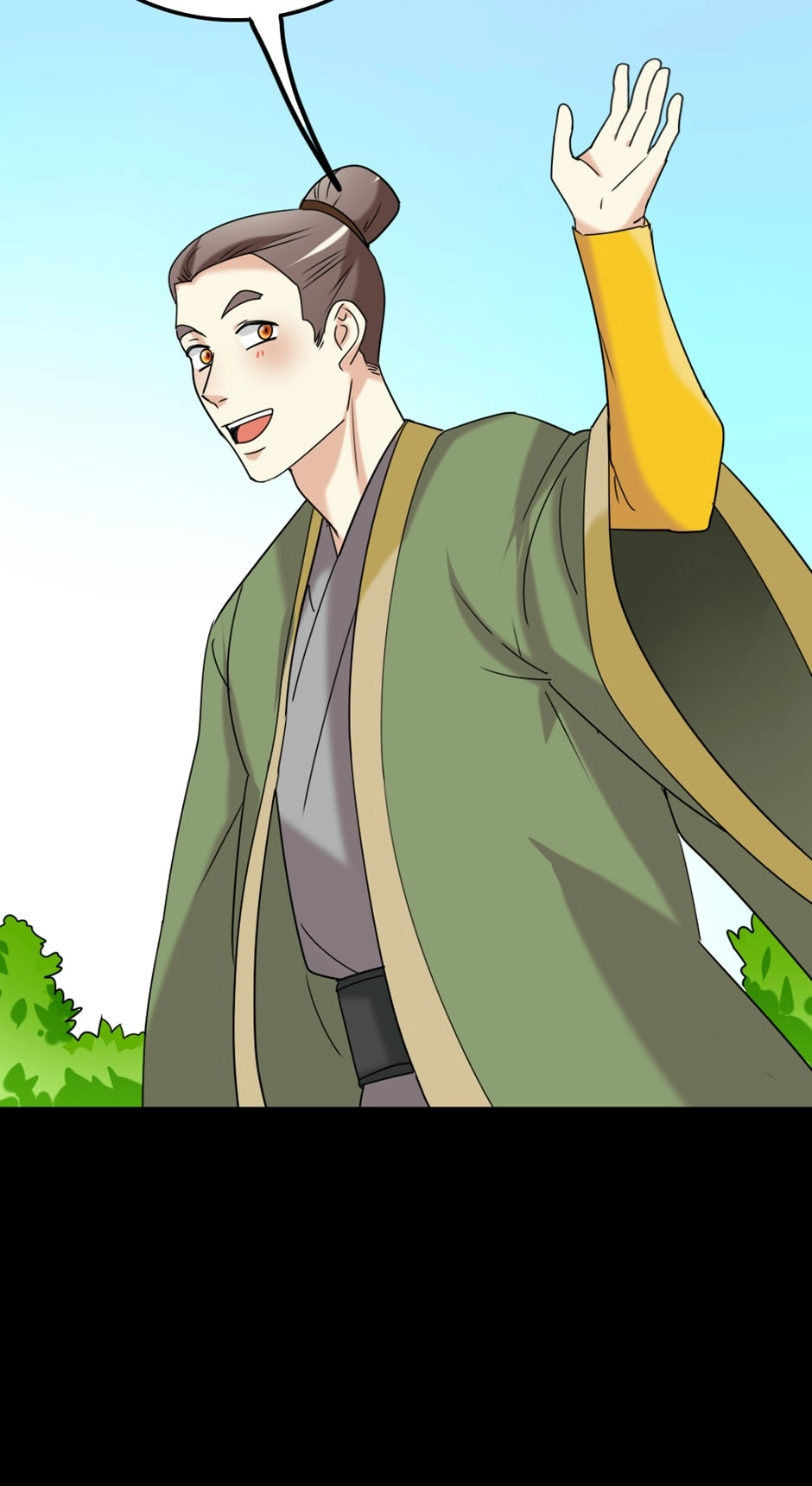 Read No Doubt in Us chapter 151 image 5 on Lezhin