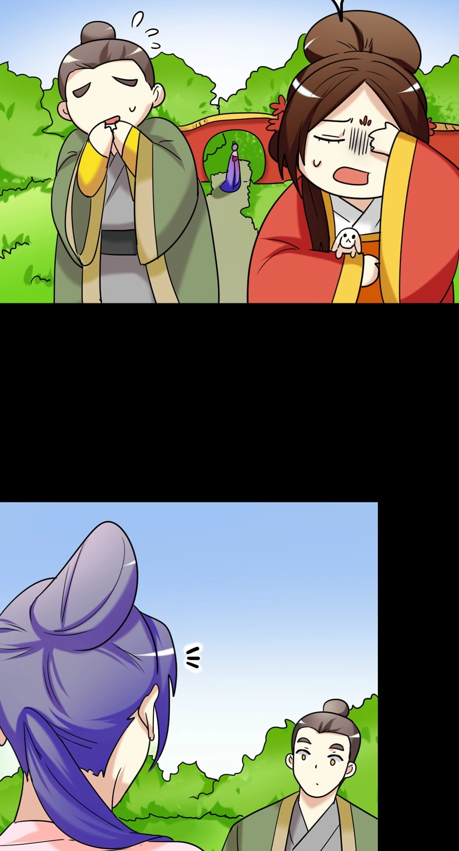 Read No Doubt in Us chapter 151 image 8 on Lezhin