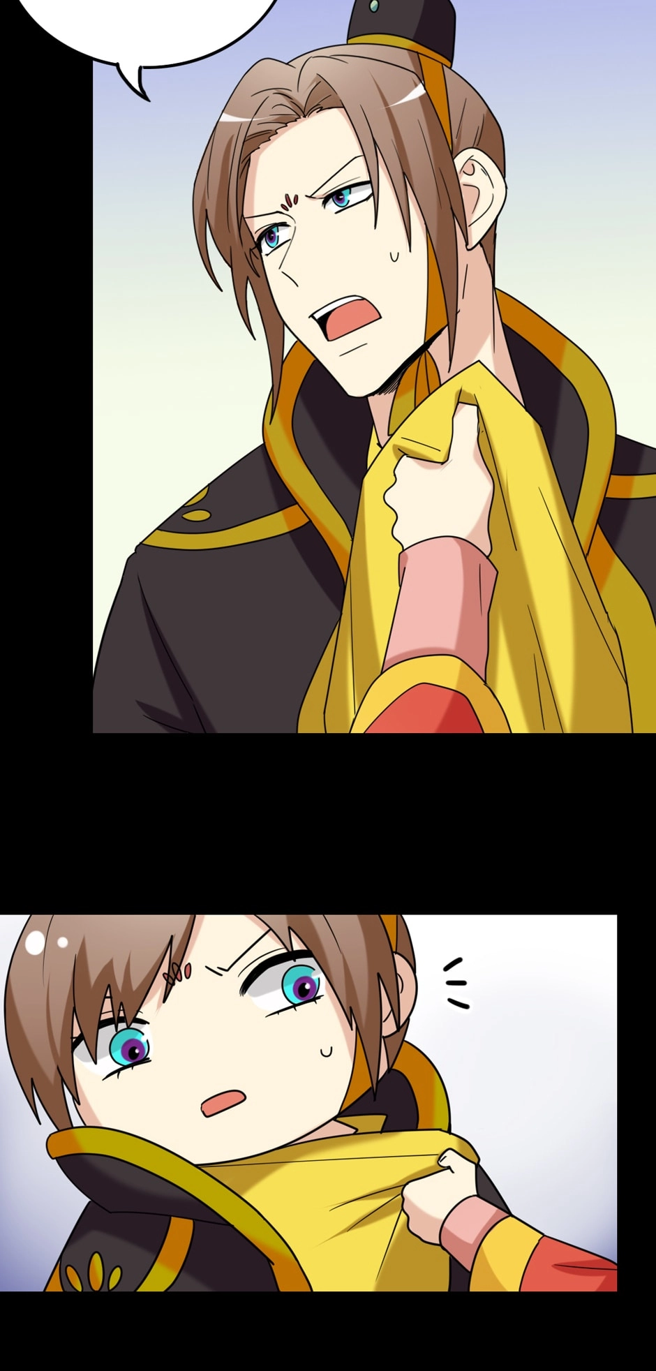 Read No Doubt in Us chapter 152 image 1 on Lezhin