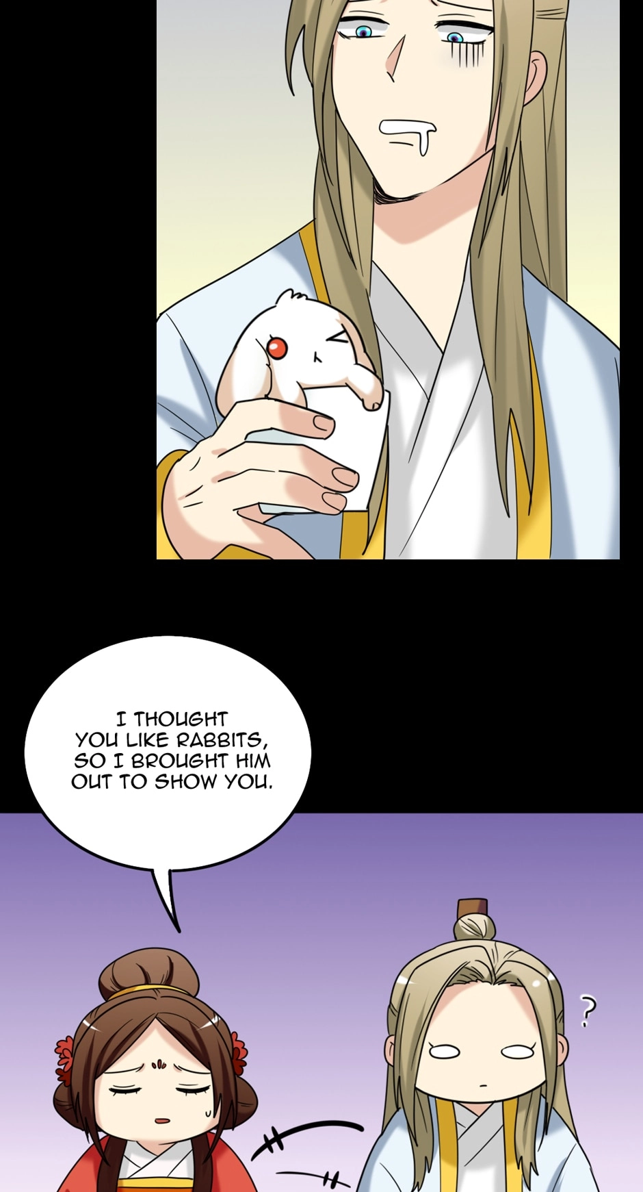 Read No Doubt in Us chapter 153 image 12 on Lezhin