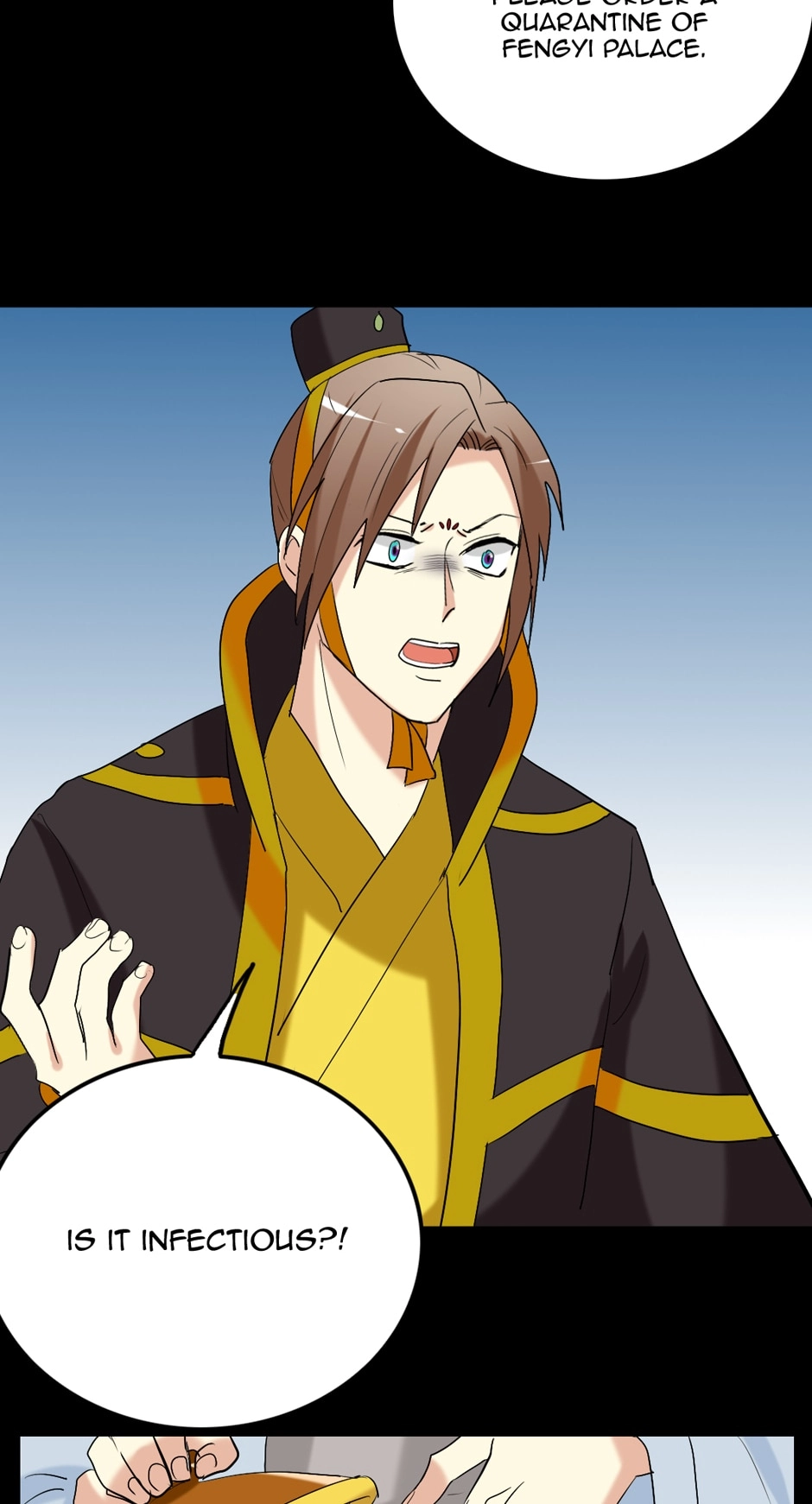 Read No Doubt in Us chapter 154 image 13 on Lezhin