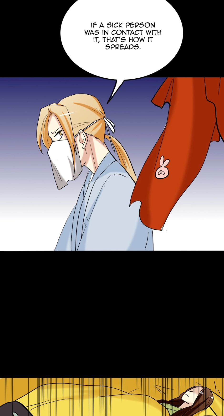 Read No Doubt in Us chapter 154 image 22 on Lezhin
