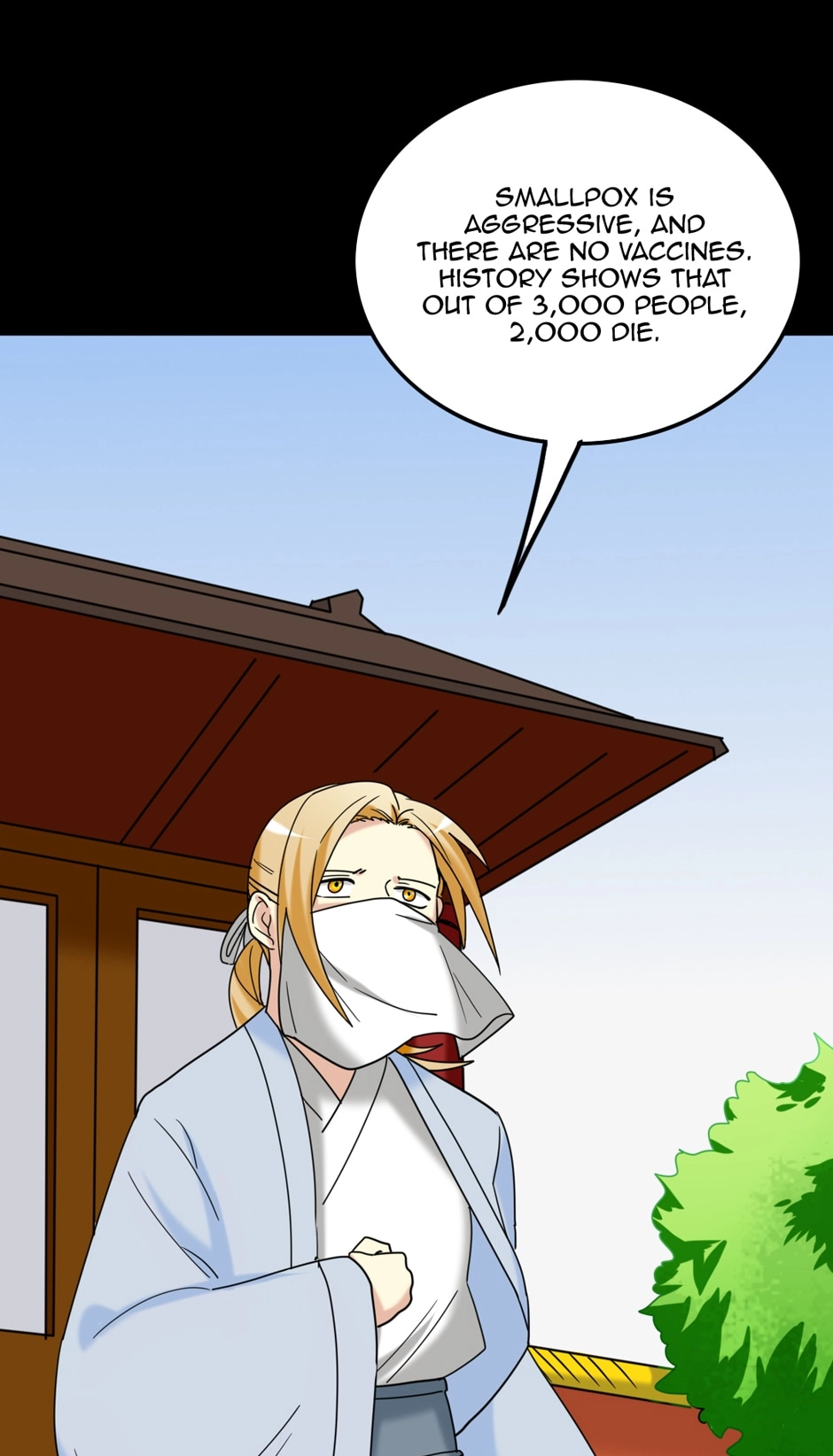 Read No Doubt in Us chapter 155 image 11 on Lezhin