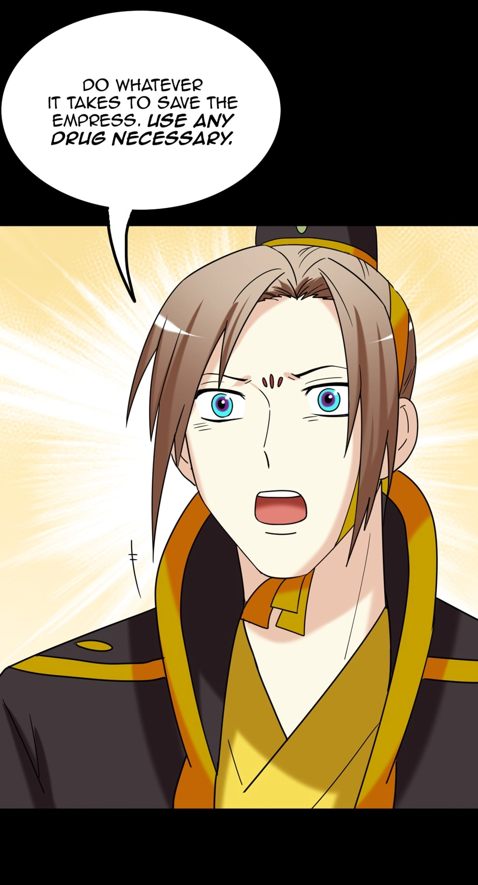 Read No Doubt in Us chapter 155 image 16 on Lezhin