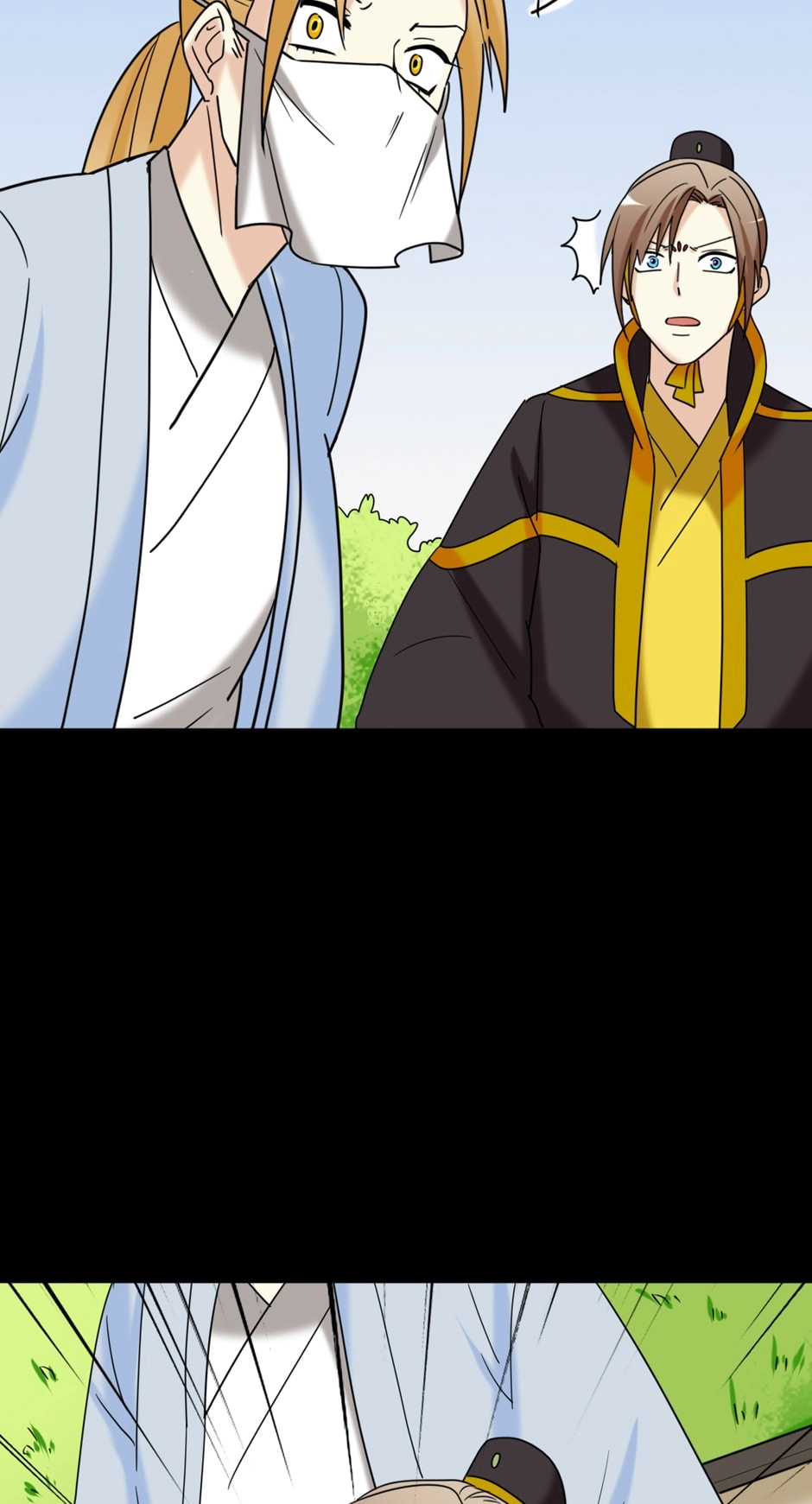 Read No Doubt in Us chapter 155 image 19 on Lezhin