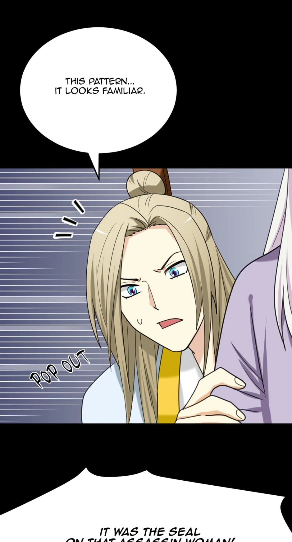 Read No Doubt in Us chapter 159 image 16 on Lezhin