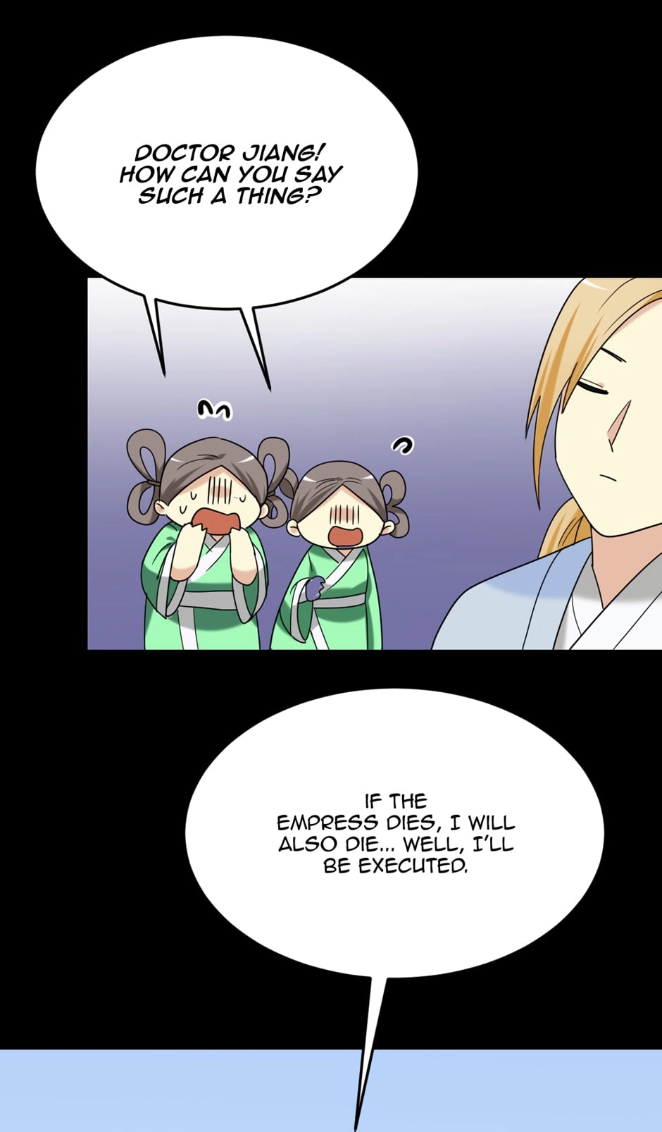 Read No Doubt in Us chapter 161 image 26 on Lezhin