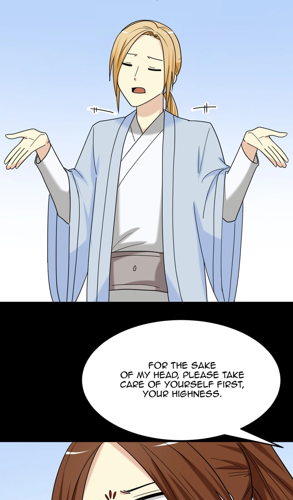 Read No Doubt in Us chapter 161 image 27 on Lezhin