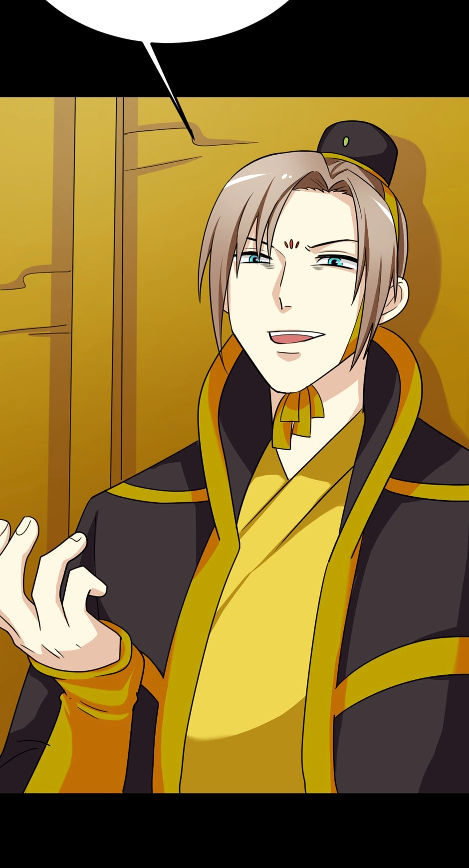 Read No Doubt in Us chapter 163 image 20 on Lezhin
