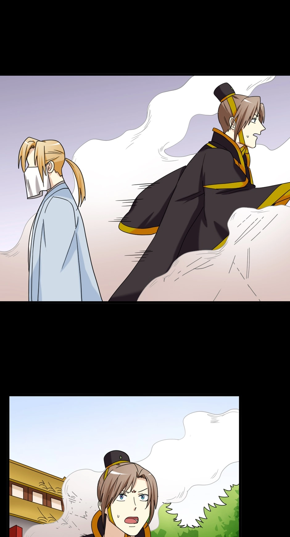 Read No Doubt in Us chapter 164 image 6 on Lezhin
