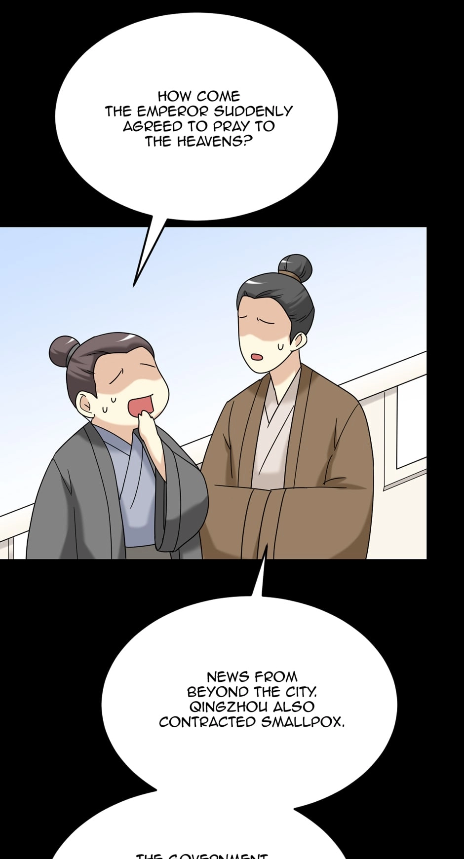 Read No Doubt in Us chapter 166 image 11 on Lezhin