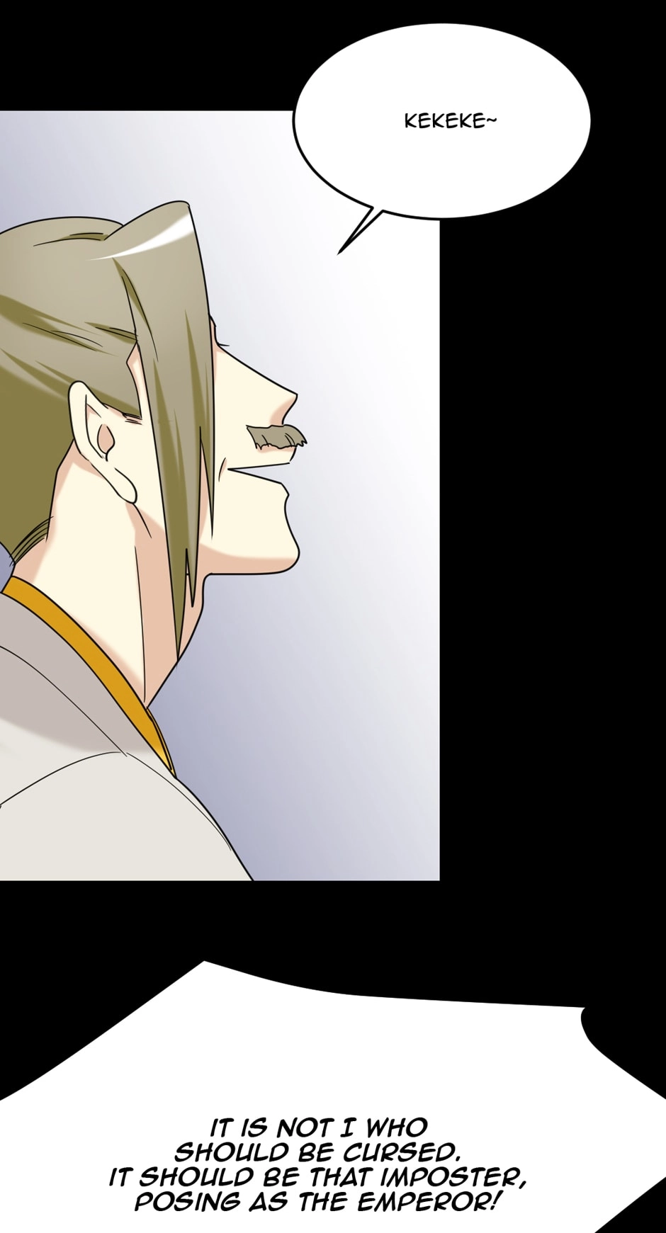 Read No Doubt in Us chapter 166 image 27 on Lezhin