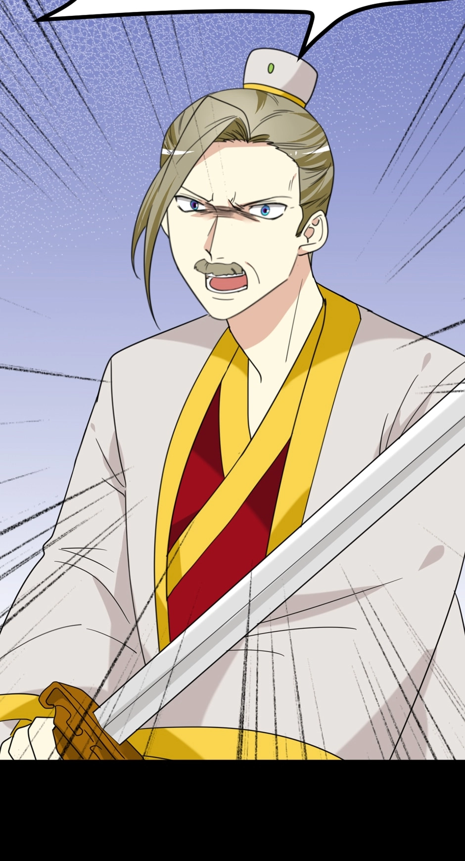 Read No Doubt in Us chapter 167 image 42 on Lezhin