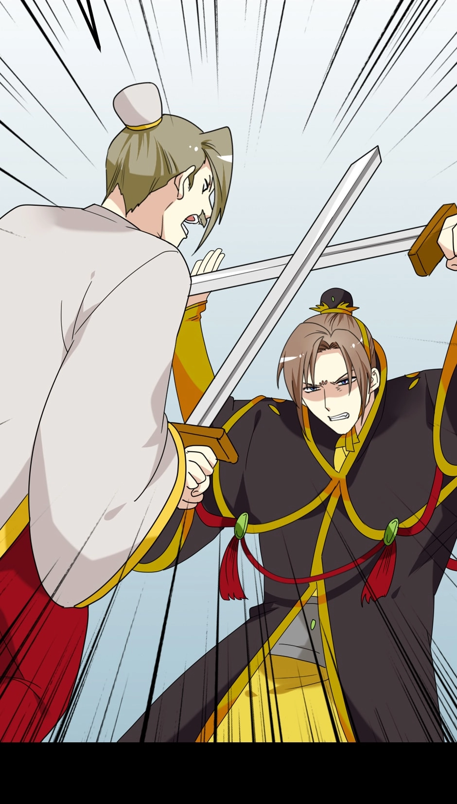 Read No Doubt in Us chapter 168 image 32 on Lezhin