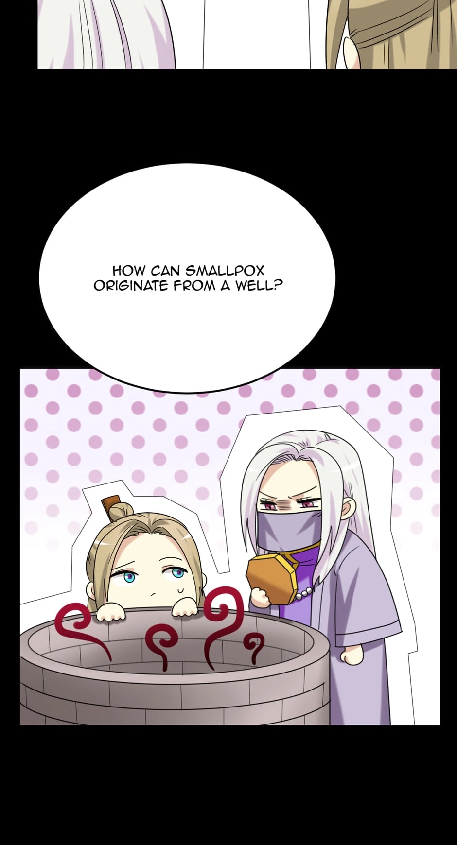 Read No Doubt in Us chapter 169 image 14 on Lezhin
