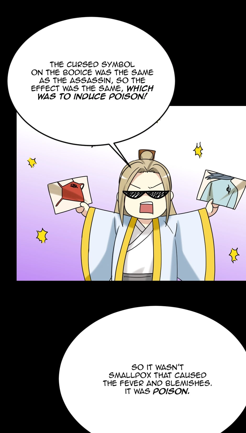 Read No Doubt in Us chapter 169 image 15 on Lezhin