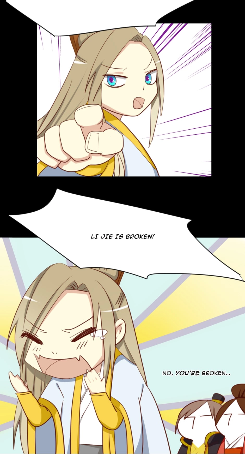 Read No Doubt in Us chapter 17 image 13 on Lezhin