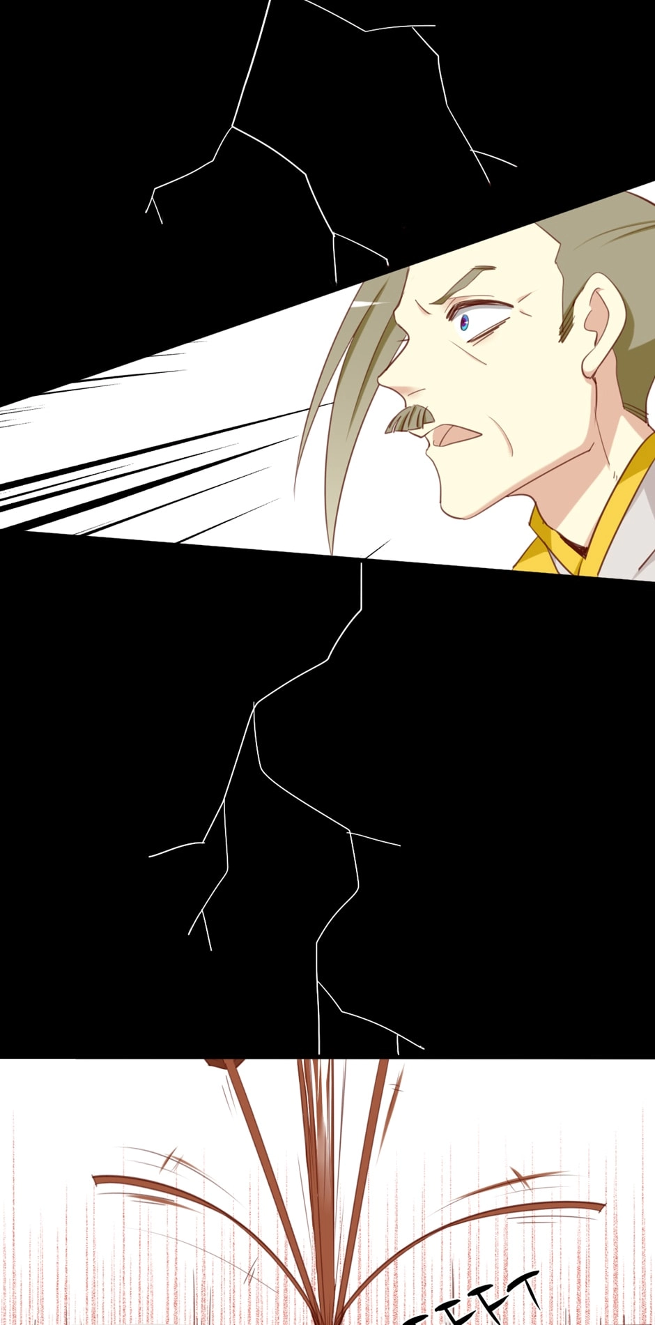 Read No Doubt in Us chapter 17 image 2 on Lezhin