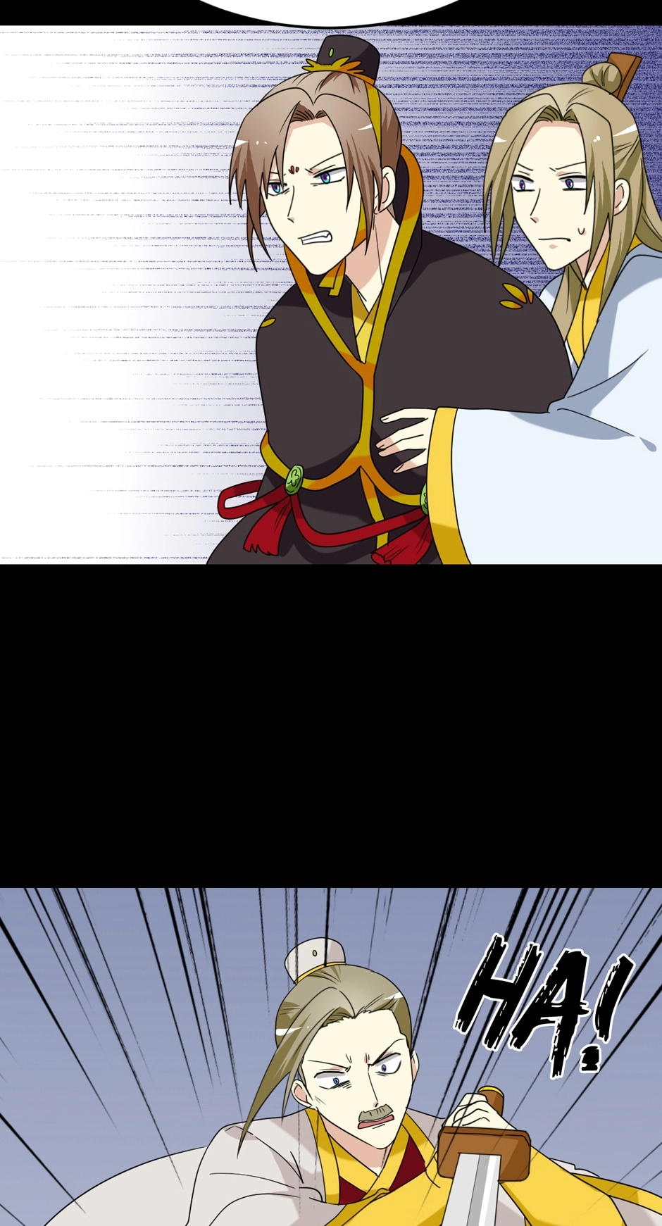 Read No Doubt in Us chapter 170 image 12 on Lezhin