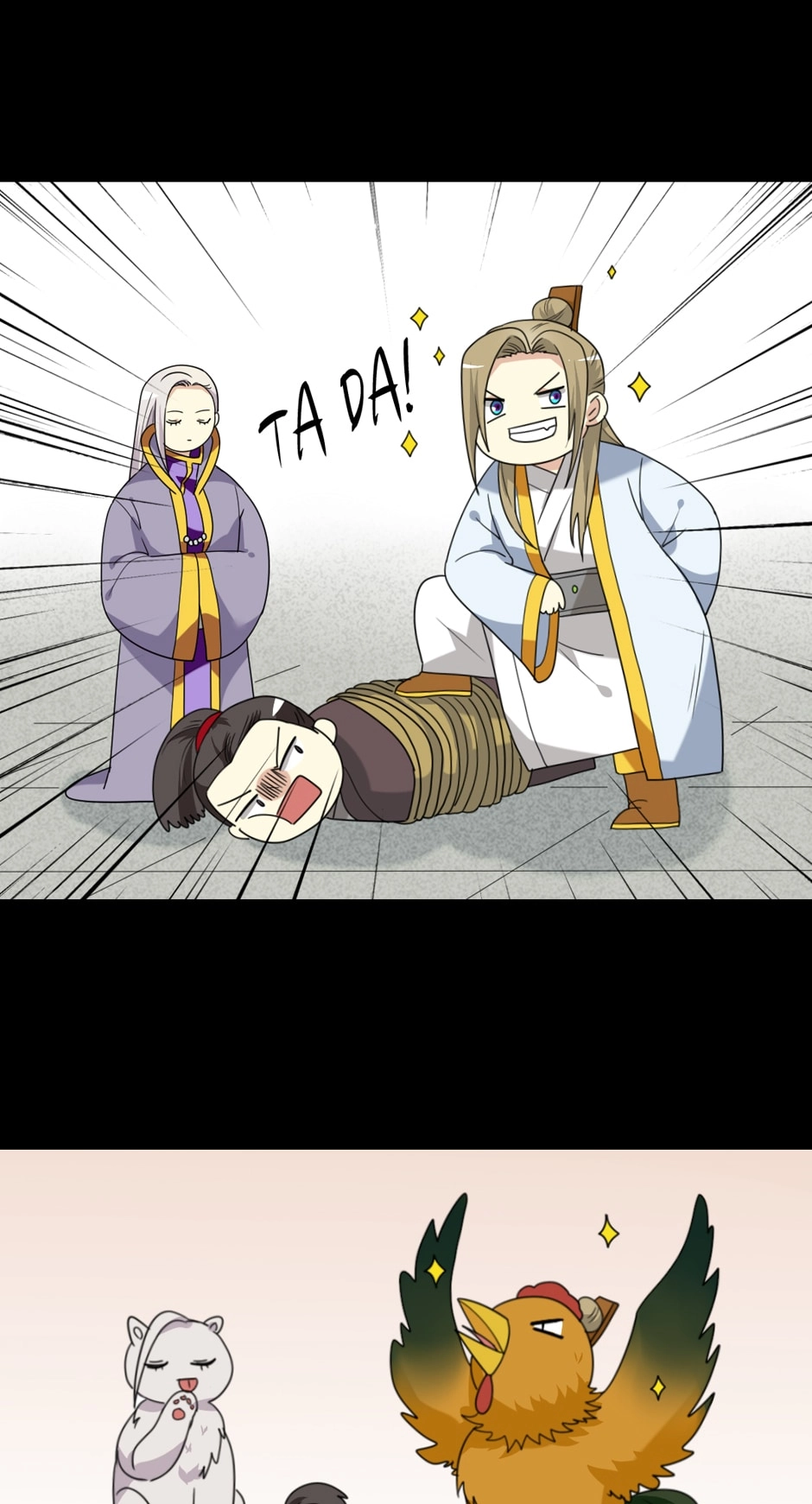 Read No Doubt in Us chapter 170 image 31 on Lezhin