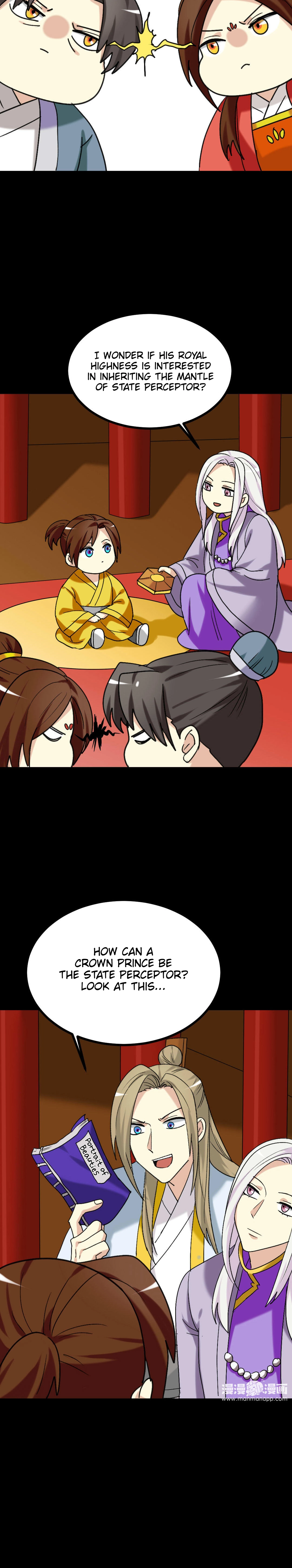Read No Doubt in Us chapter 173.1 image 4 on Lezhin