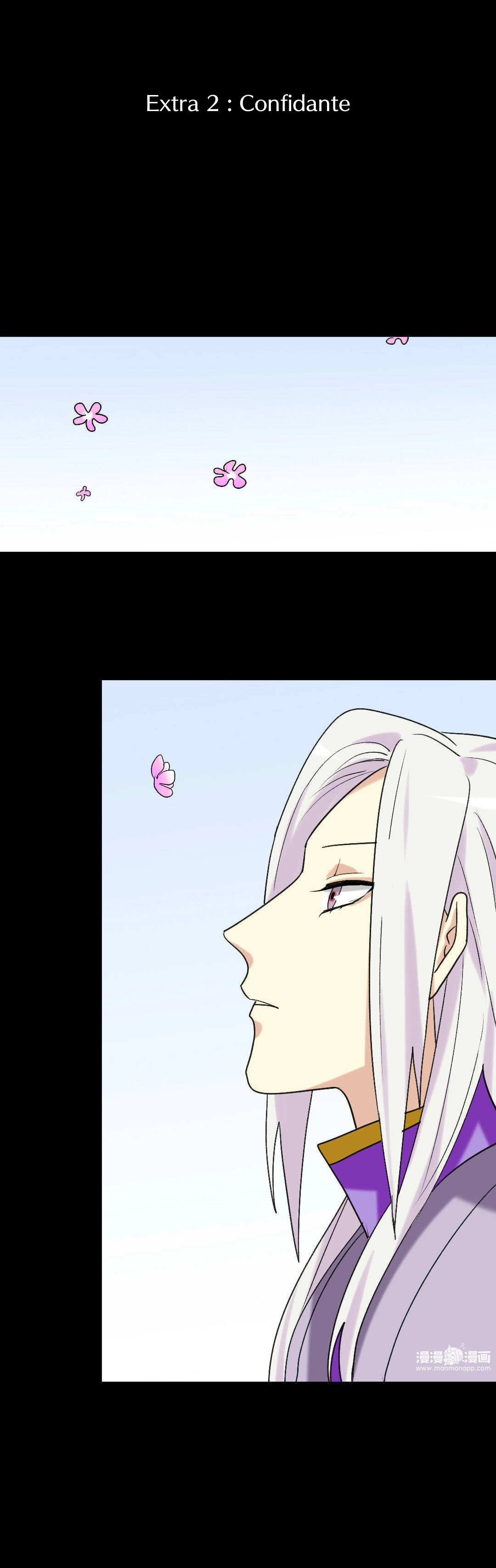 Read No Doubt in Us chapter 173.2 image 2 on Lezhin