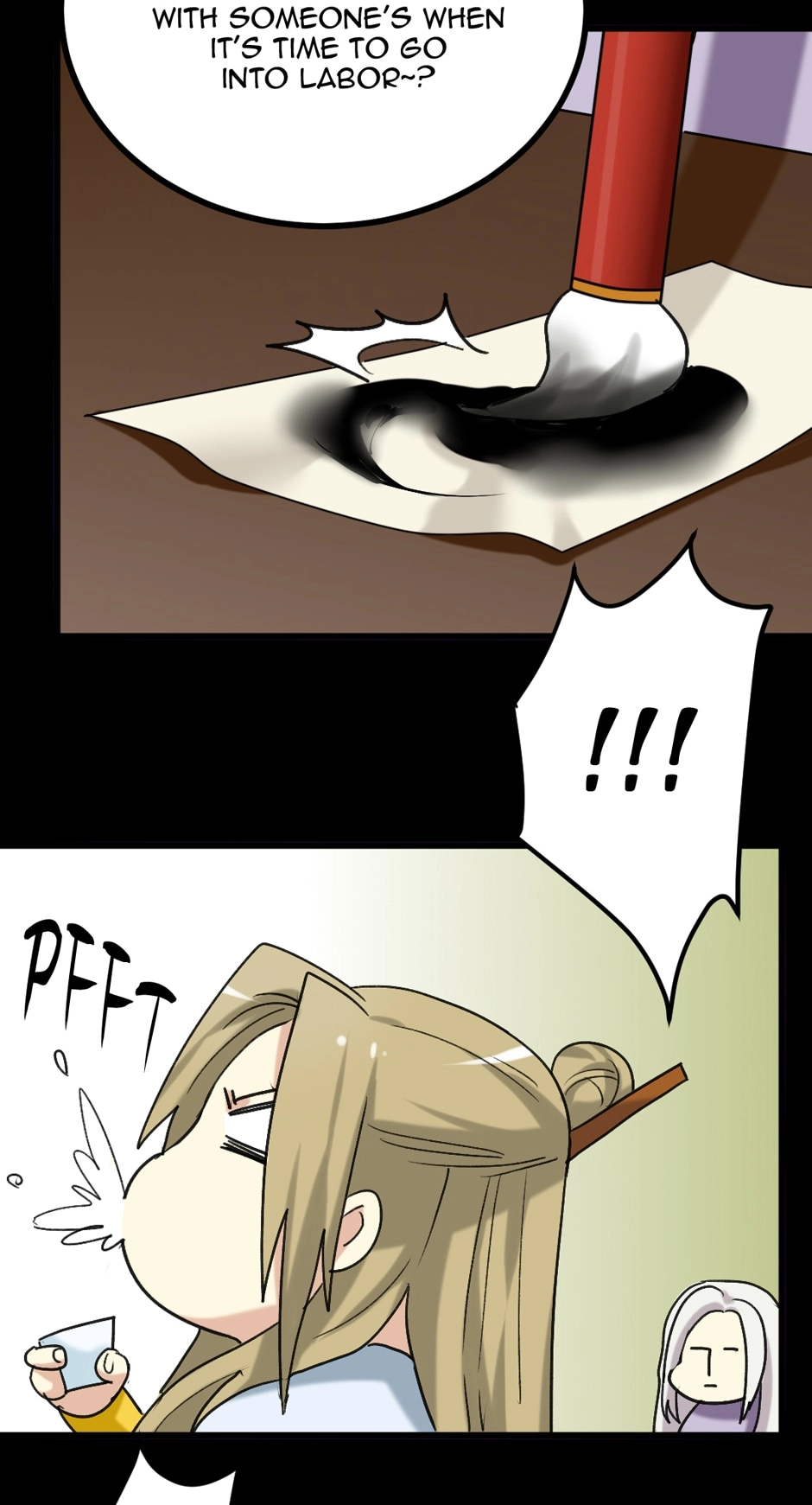 Read No Doubt in Us chapter 173 image 17 on Lezhin