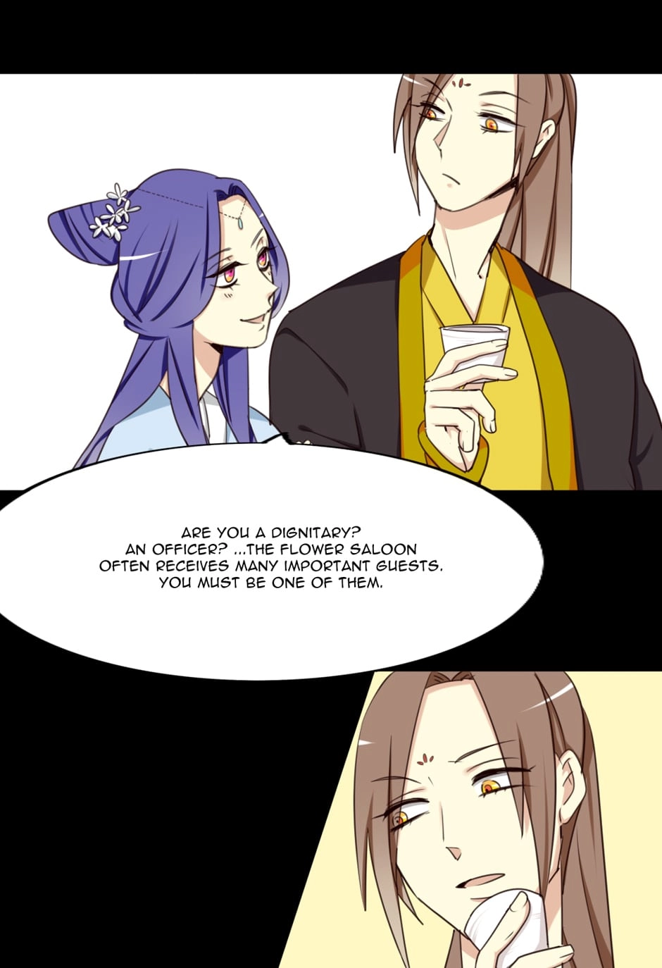 Read No Doubt in Us chapter 20 image 12 on Lezhin