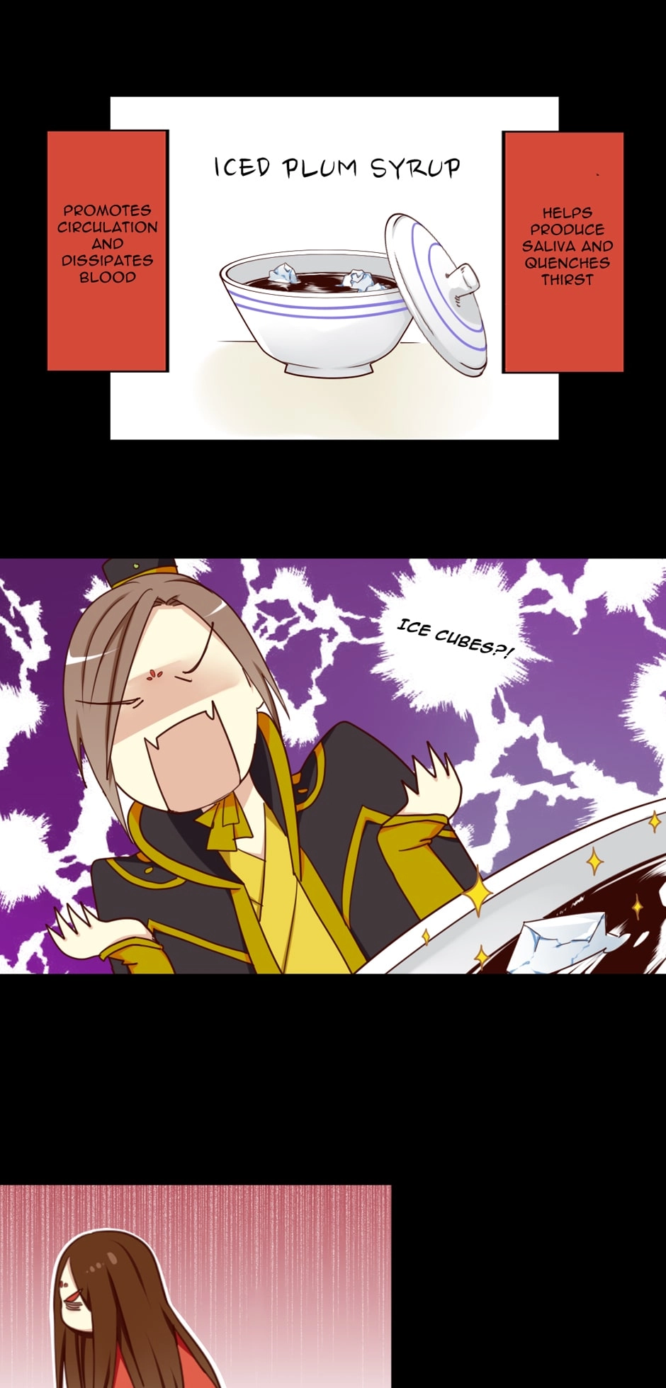 Read No Doubt in Us chapter 22 image 4 on Lezhin