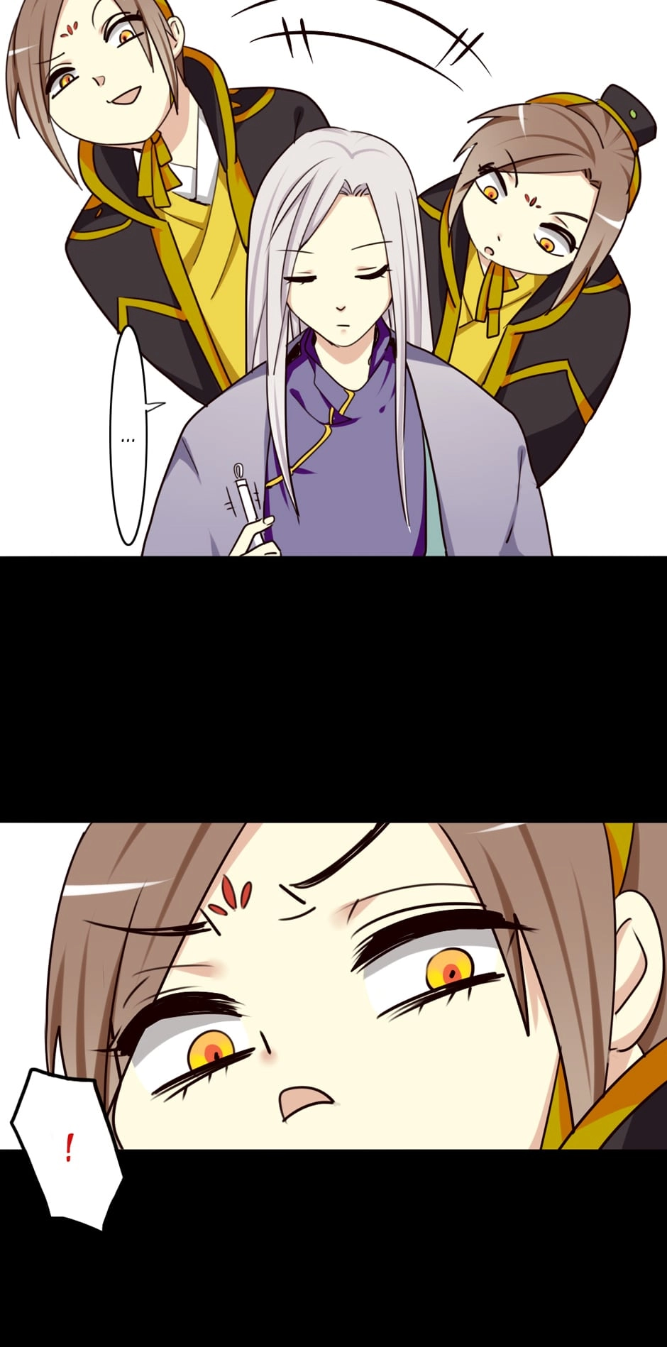 Read No Doubt in Us chapter 25 image 4 on Lezhin