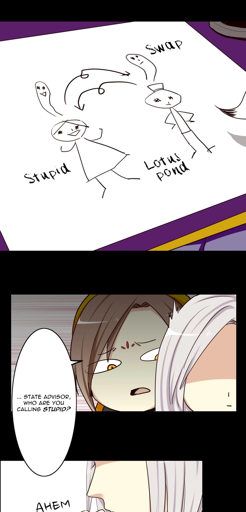 Read No Doubt in Us chapter 25 image 5 on Lezhin