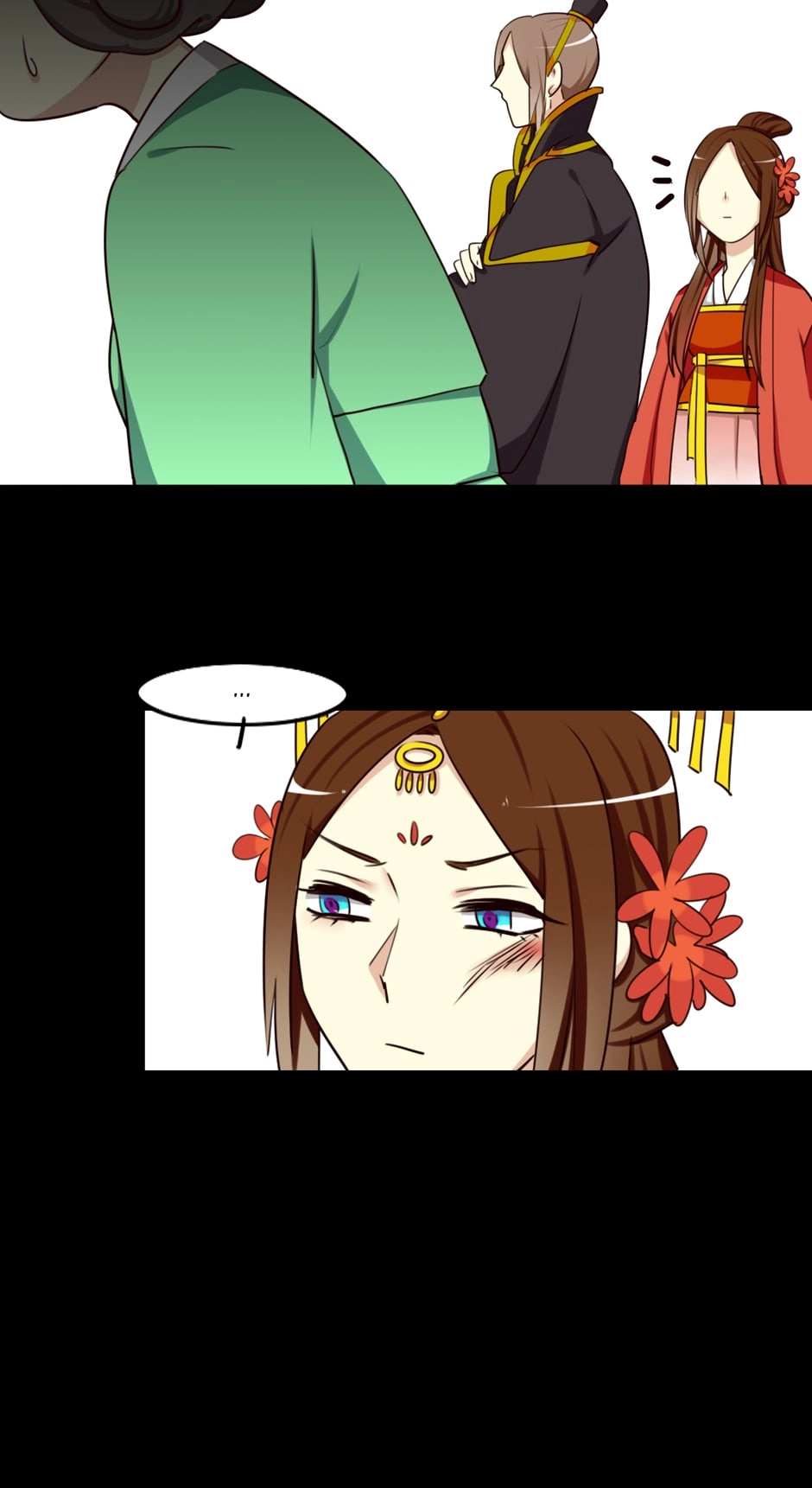 Read No Doubt in Us chapter 27 image 10 on Lezhin