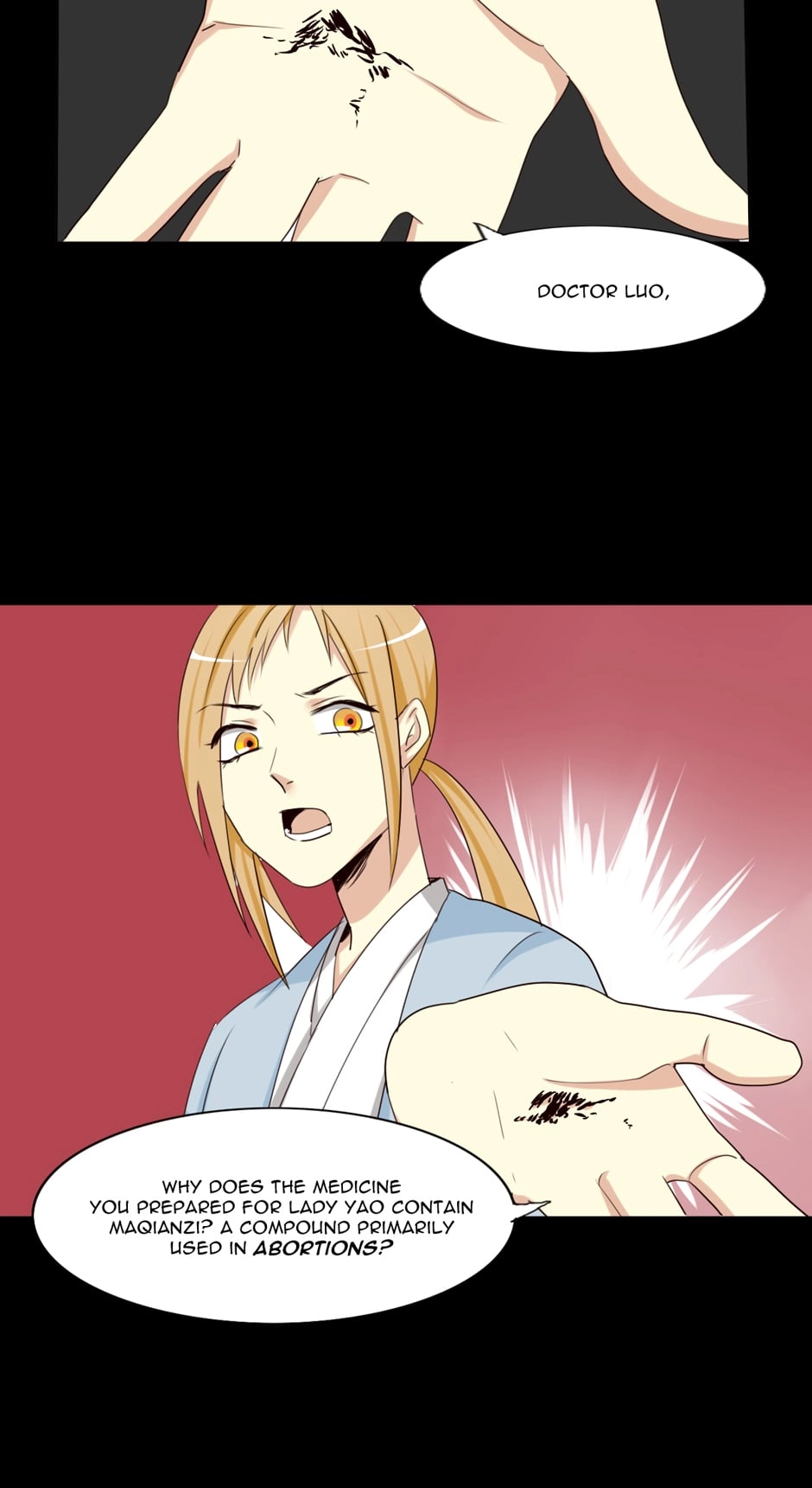 Read No Doubt in Us chapter 28 image 13 on Lezhin