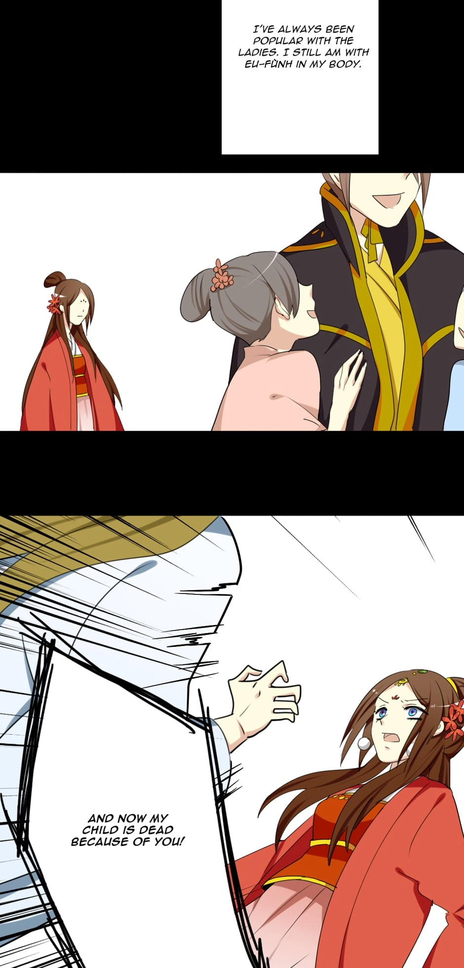 Read No Doubt in Us chapter 30 image 11 on Lezhin