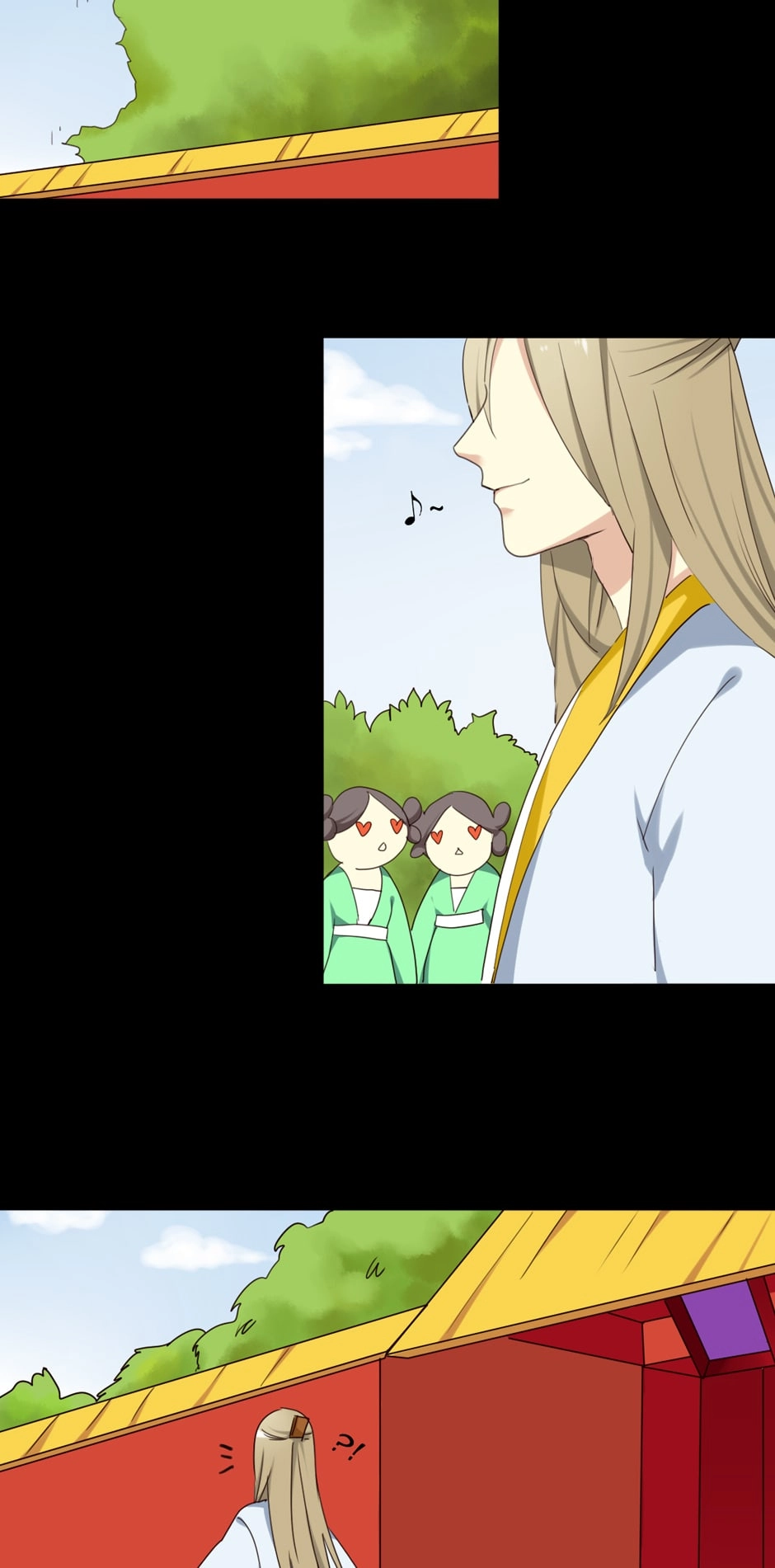 Read No Doubt in Us chapter 31 image 1 on Lezhin