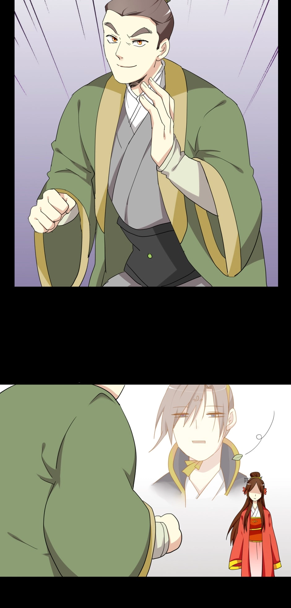 Read No Doubt in Us chapter 35 image 1 on Lezhin