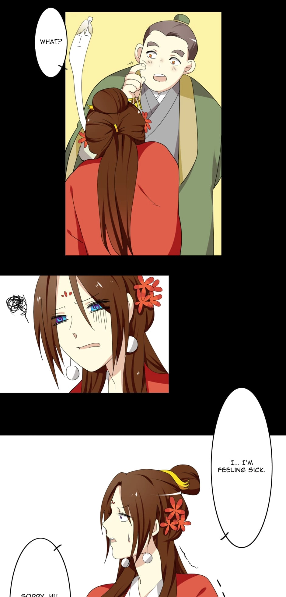 Read No Doubt in Us chapter 35 image 4 on Lezhin