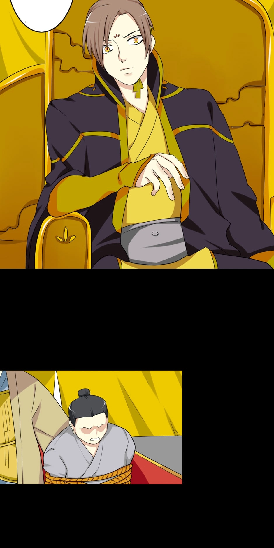 Read No Doubt in Us chapter 41 image 4 on Lezhin