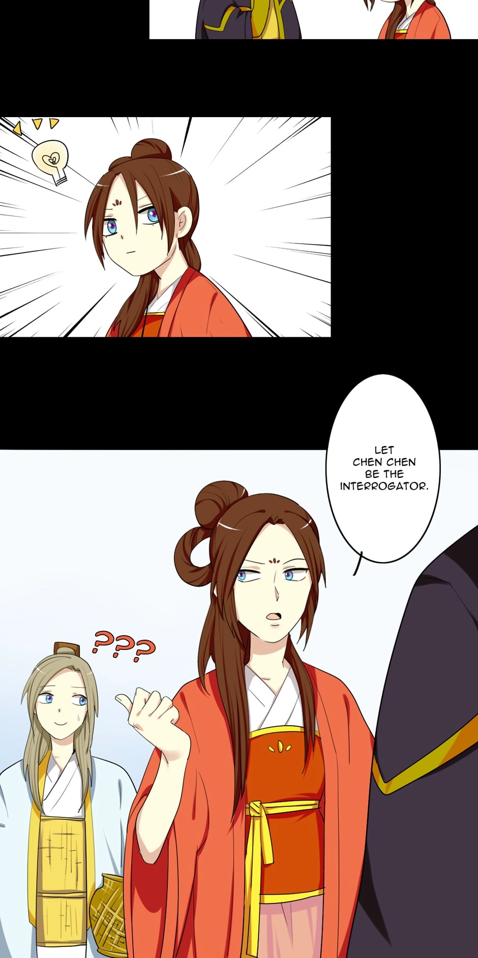 Read No Doubt in Us chapter 43 image 4 on Lezhin