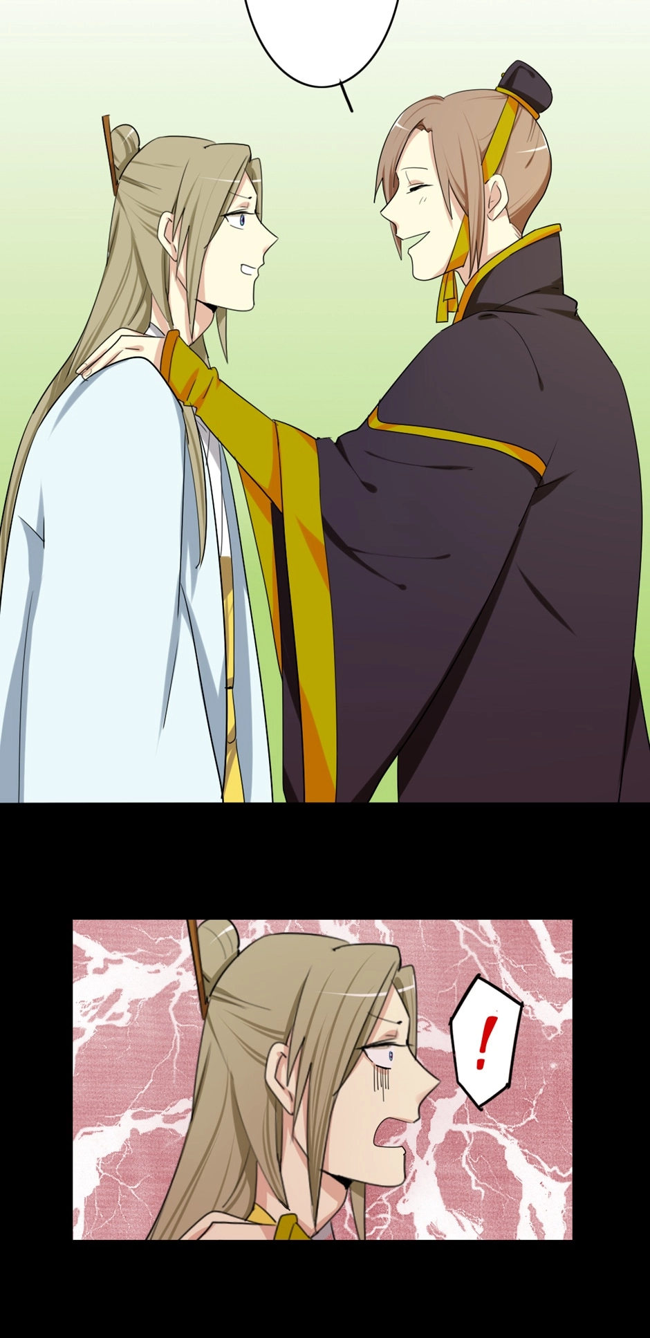 Read No Doubt in Us chapter 43 image 8 on Lezhin