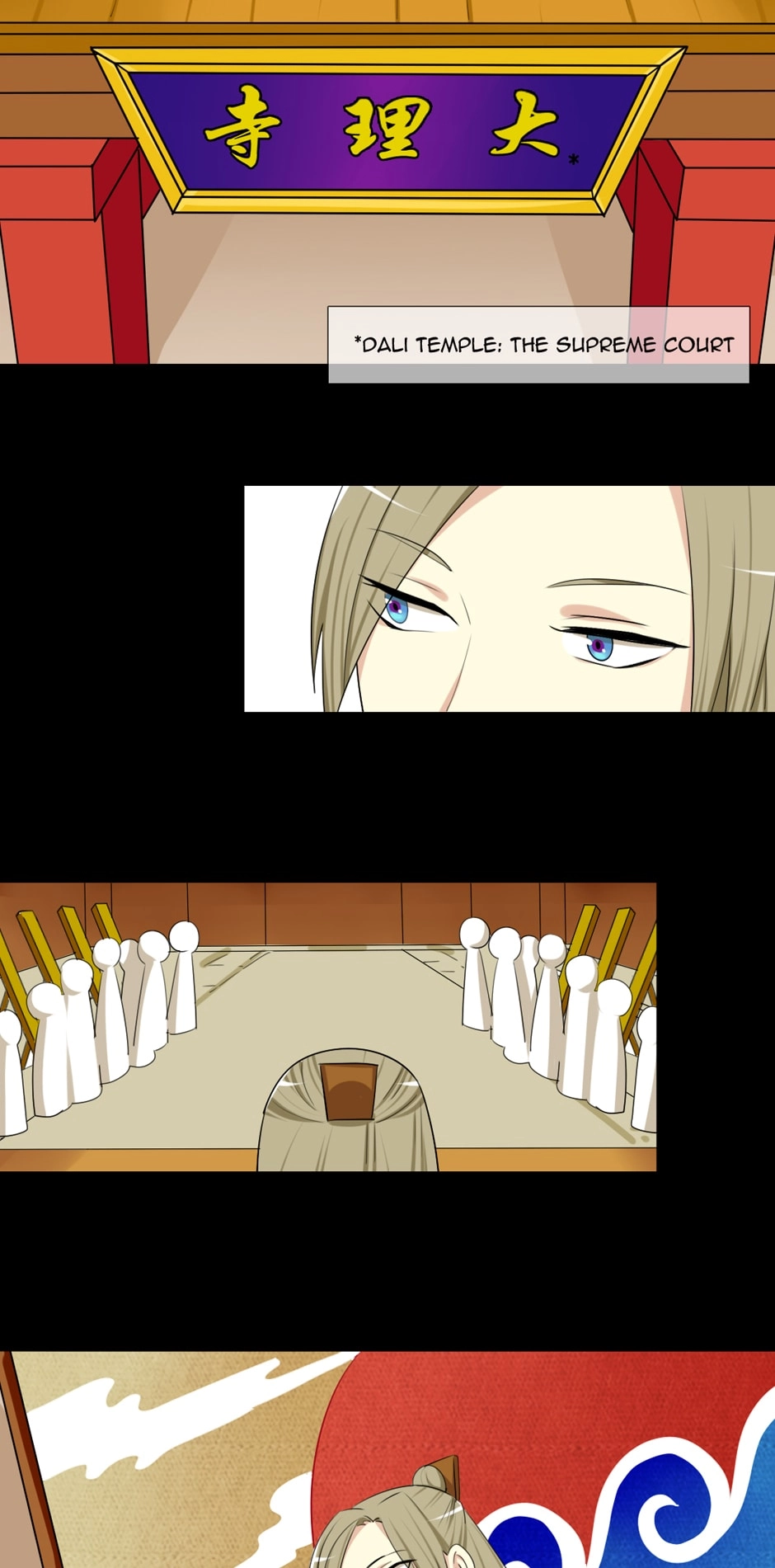 Read No Doubt in Us chapter 44 image 1 on Lezhin