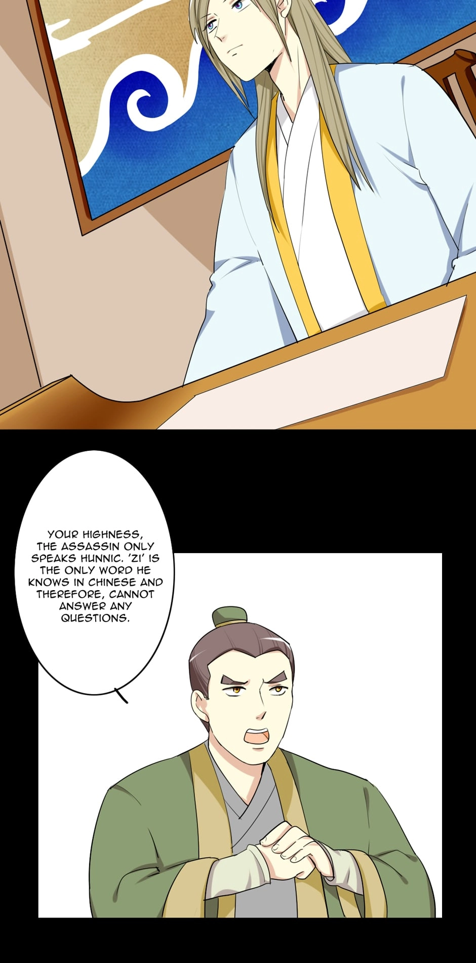 Read No Doubt in Us chapter 44 image 2 on Lezhin