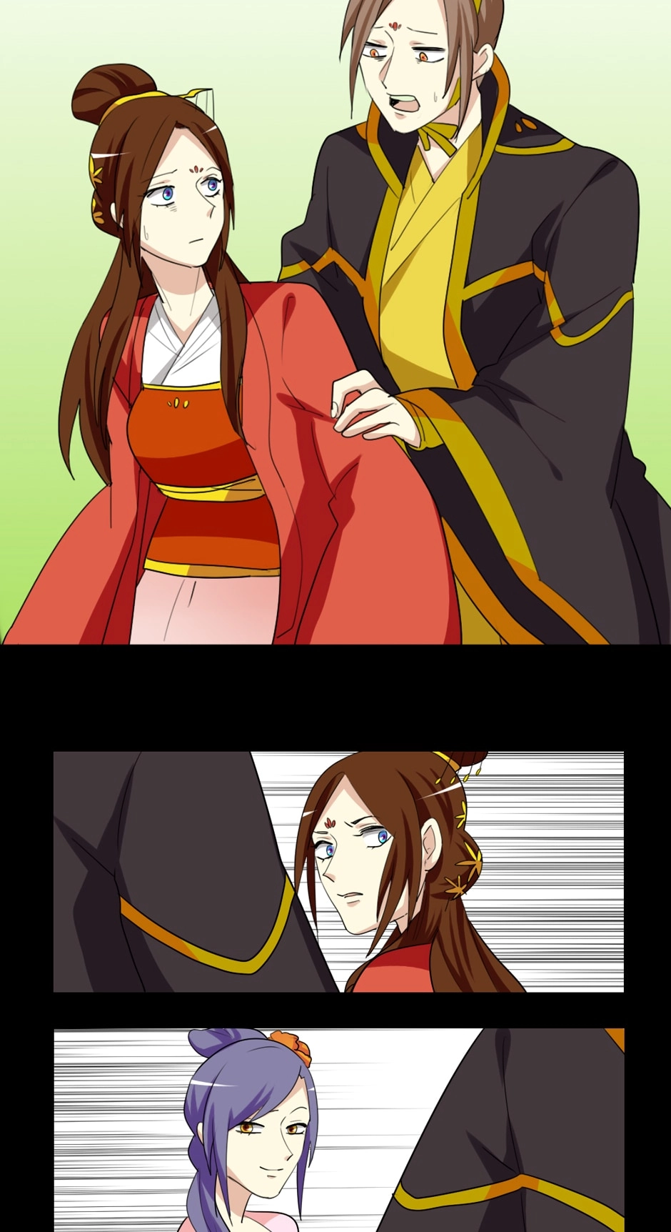 Read No Doubt in Us chapter 48 image 10 on Lezhin
