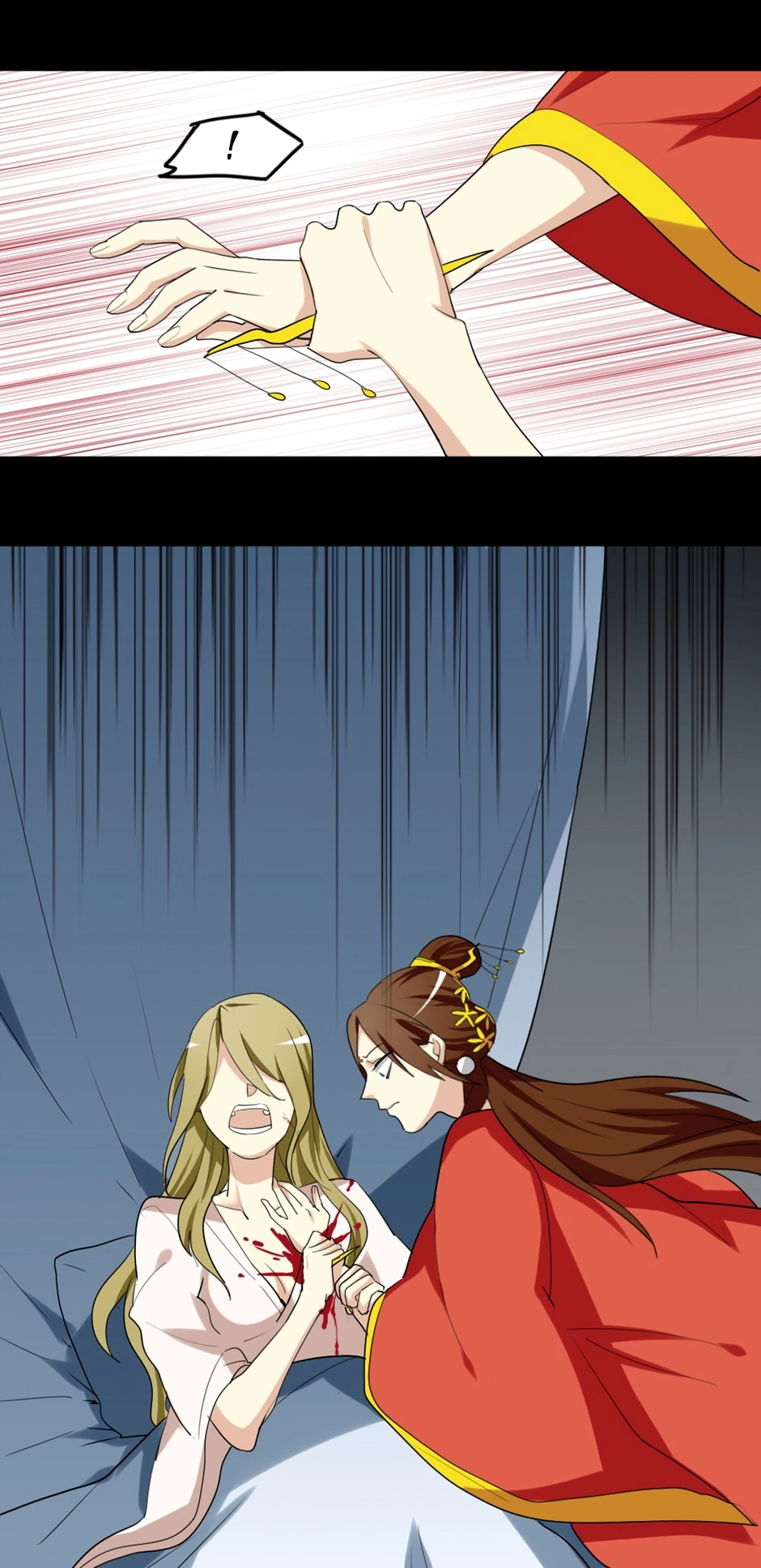 Read No Doubt in Us chapter 48 image 5 on Lezhin