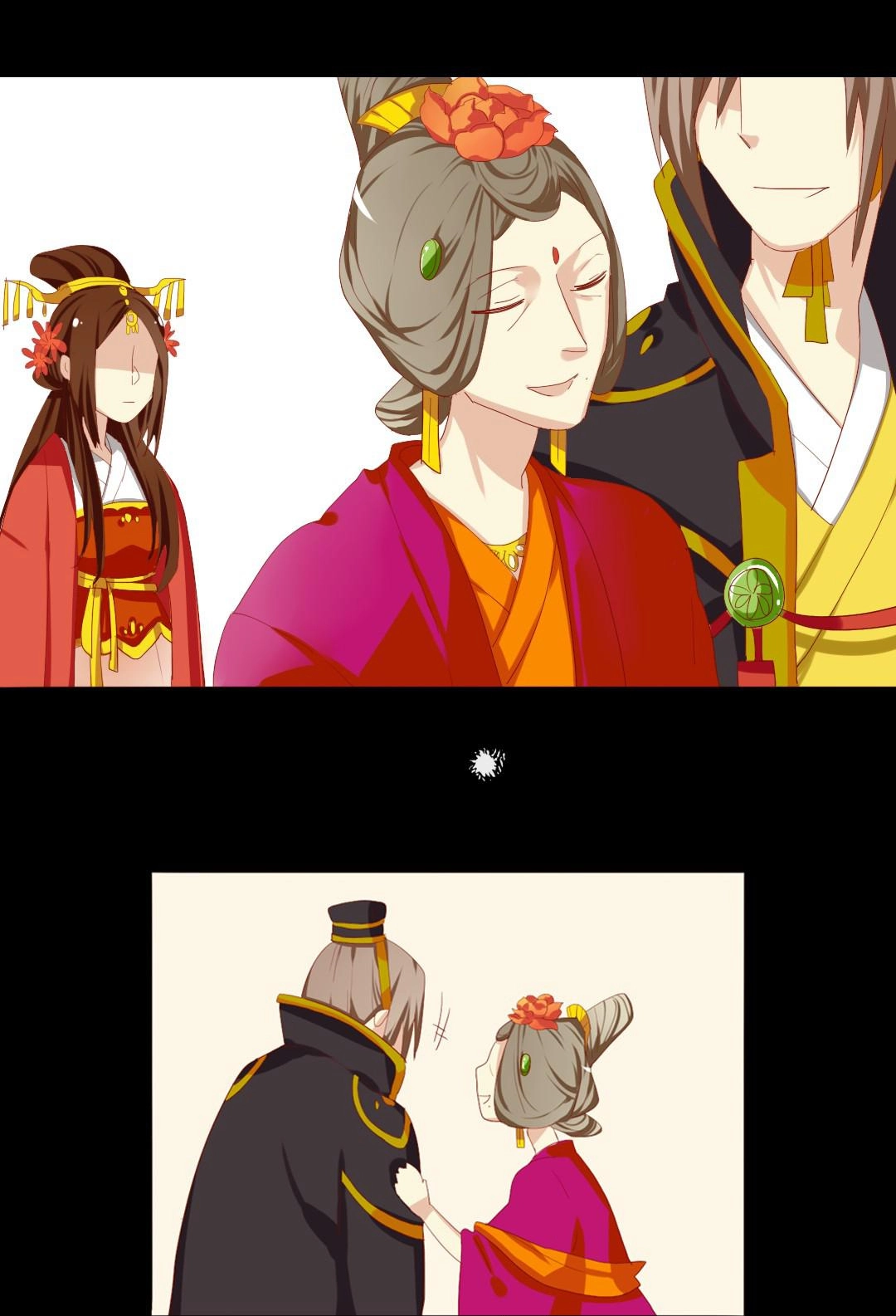 Read No Doubt in Us chapter 5 image 15 on Lezhin